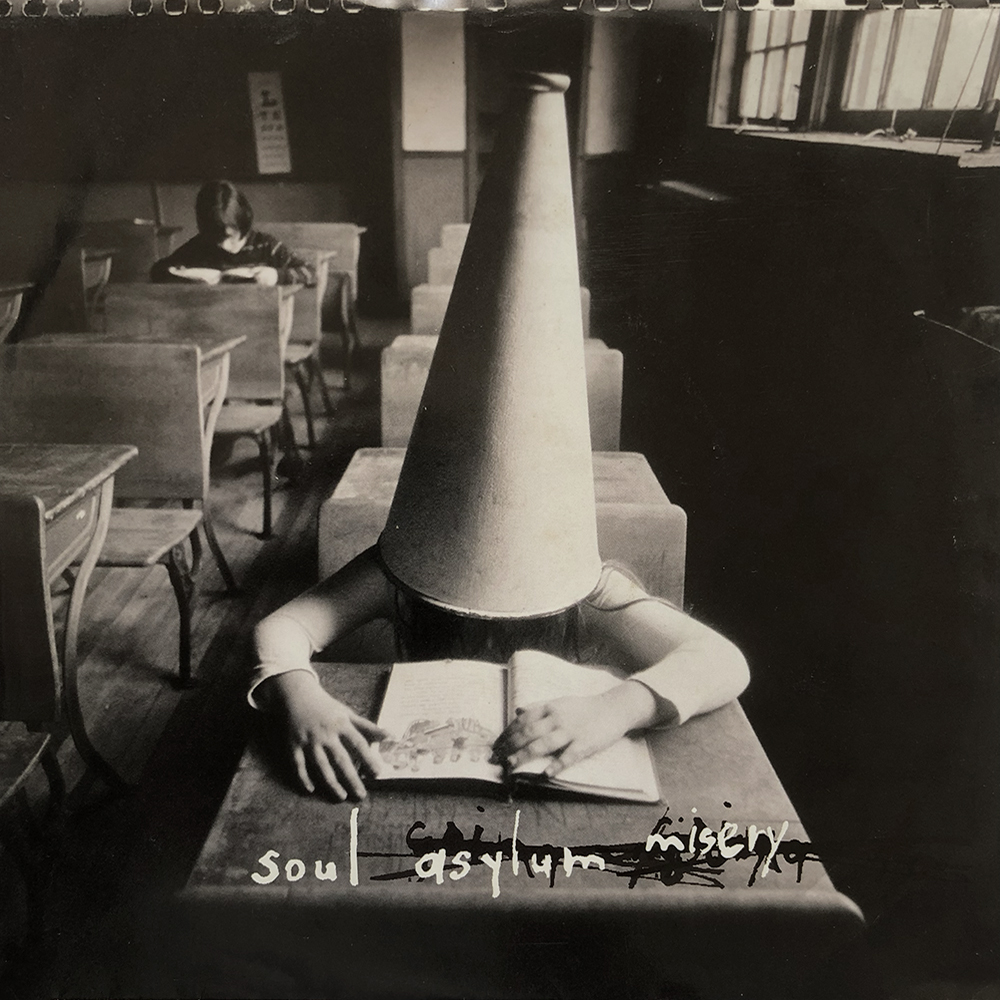 Arthur Tress
