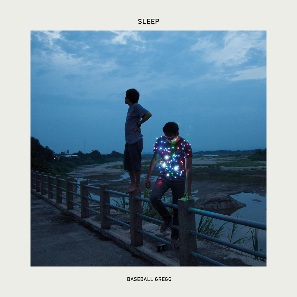 Apichatpong Weerasethakul